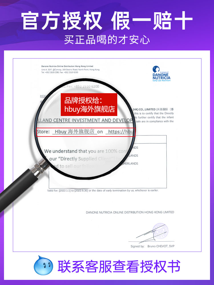 德国爱他美1+段白金版罐装官方奶粉 hbuy海外婴幼儿牛奶粉