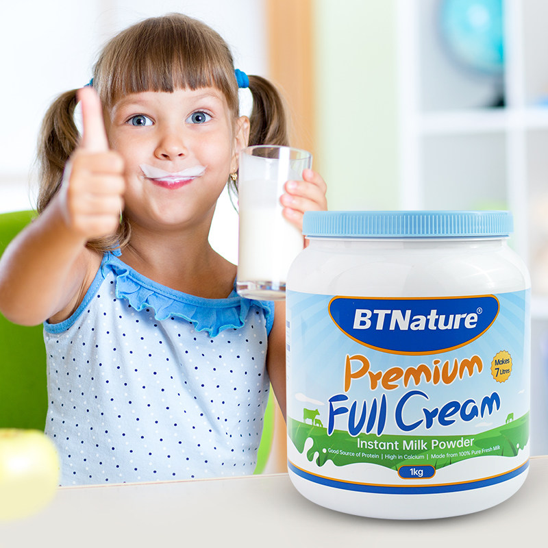 蓝胖子5学生青少年儿童成长牛奶粉 hbuy海外成人奶粉