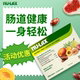 NULAX Lekang Fruit and Vegetable Cream 500g ພ້ອມຂາຍ