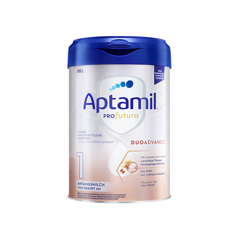 德国爱他美1段白金版新生儿铂金 hbuy海外婴幼儿牛奶粉