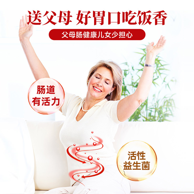年货礼盒装送礼进口中老年人奶粉高钙过年送长辈老人澳洲礼品牛奶