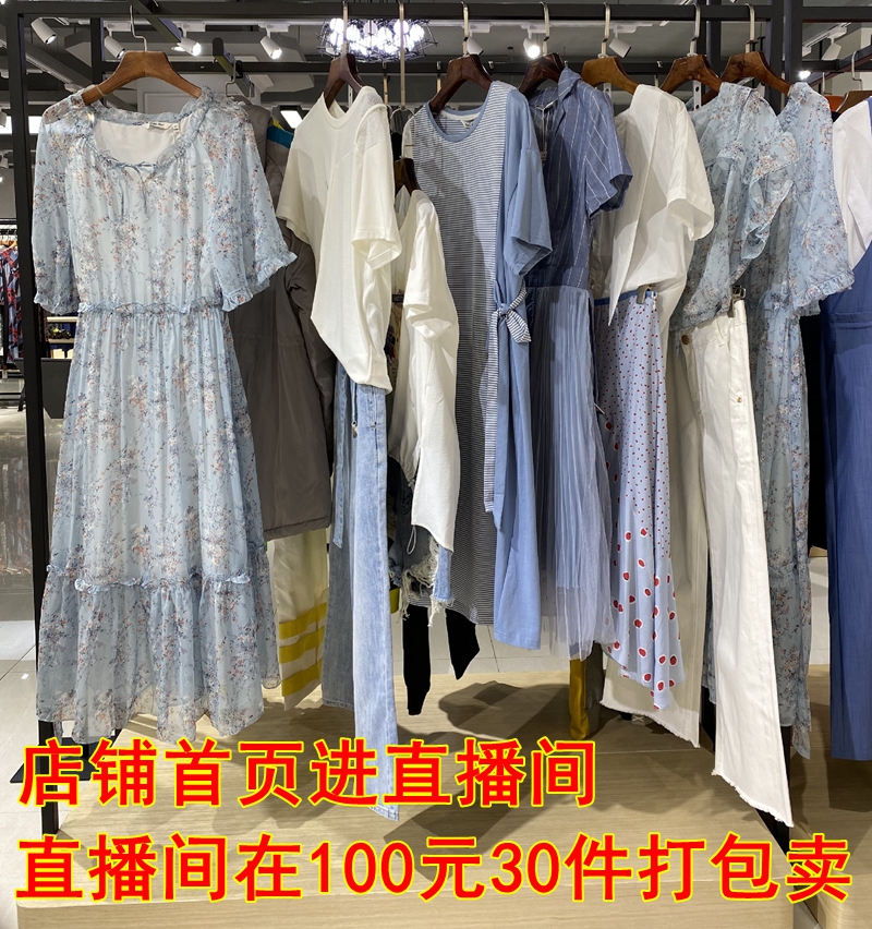 商品详情图片