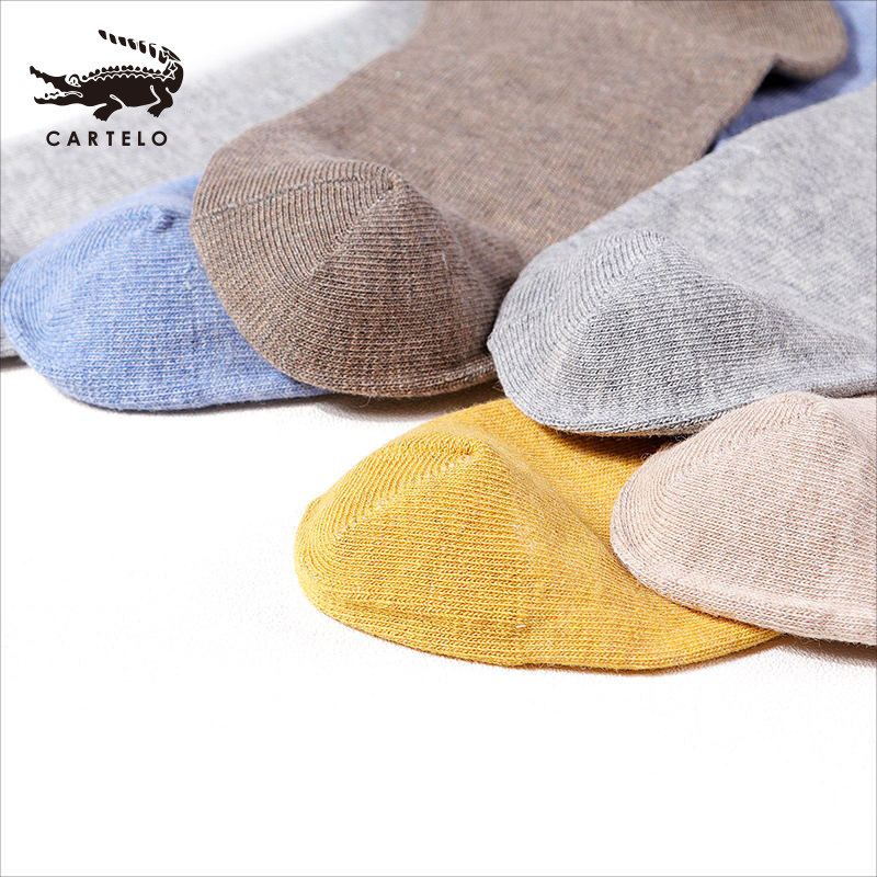 卡帝乐鳄鱼男纯棉防臭吸汗中筒短袜 卡帝乐鳄鱼嘉士洛奇短袜/打底袜/丝袜/美腿袜