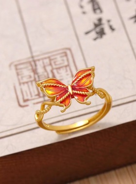 新中式国潮仿黄金首饰超仙渐变缤纷梦幻蝴蝶戒指镀金开口女宫廷风