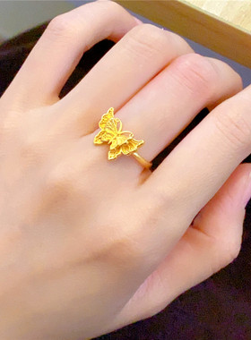 沙金蝴蝶戒指女款镀金活口指环仿黄金色时来运转戒指送女友礼物