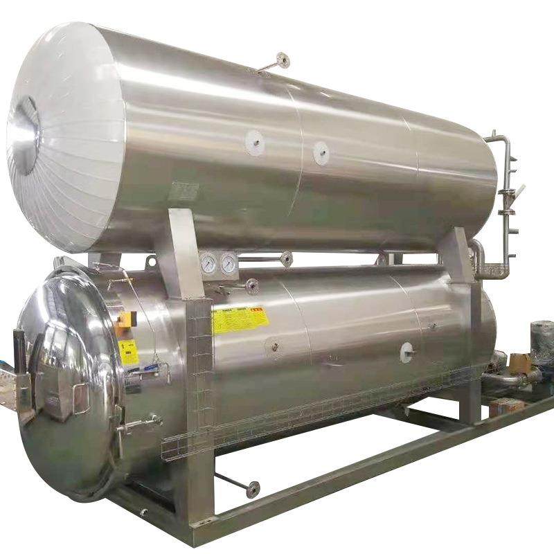 商用真空包装熟食品粽子玉米卤鸡灭菌机咸鸭蛋全自动高温灭菌锅,淘宝优惠券,粉丝福利购,淘宝优惠卷