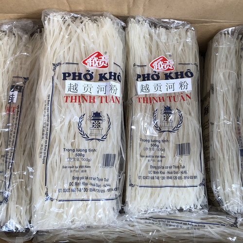 越南干河粉 PHO KHO汤米粉500g每袋扁粉袋装牛肉切粉原料清水河粉 - 图1