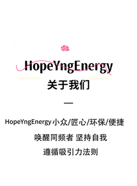 HopeYngEnergy纯手工穿戴甲     法式  童趣