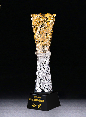 龙舟赛奖杯定制中国龙舟协会大型划船比赛第一名端午节活动划年会