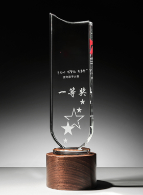 Premium Trophy水晶奖杯定做高档创意实木玻璃刻字优秀员工年会奖
