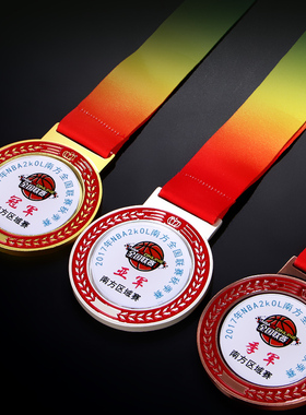 金属奖牌定制篮球创意挂牌足球奖章羽毛球奖杯定做网球马拉松年会