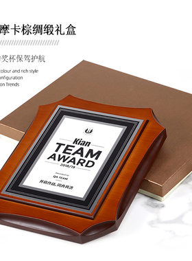 金属奖牌木托奖牌定制实木证书定制授权牌热转印奖牌不锈钢牌年会