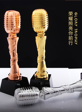 金话筒好声音水晶奖杯定制作高乐符麦克风奖座主持人演讲歌唱年会