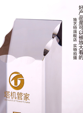 琉璃奖杯定做公司企业学校荣誉颁奖端午节龙舟赛奖杯定制优秀年会