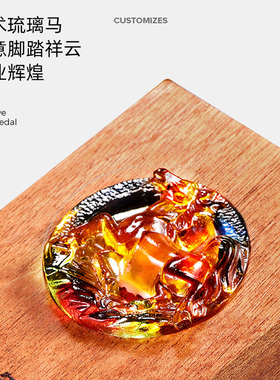 木质奖牌授权牌琉璃奖杯定制定做设计师金属实木荣誉证书冠军年会