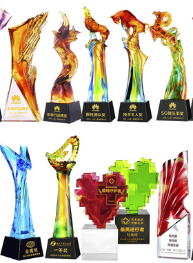 琉璃奖杯定制高档奖牌鼎老鹰牛年爱心慈善周年庆典纪念品优秀年会