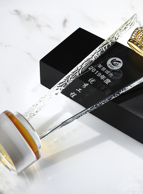 水晶奖杯创意定制金银铜企业优秀员工销售冠军比赛奖牌刻字定年会