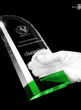 绿色奖杯定制 酸洗花纹奖牌定做公司颁奖冰山奖牌刻字优秀员年会