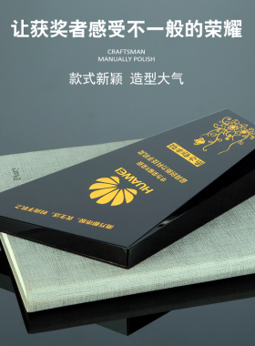 水晶奖杯奖牌定制新款高档创意水晶定做刻字年会授权牌荣誉牌年会