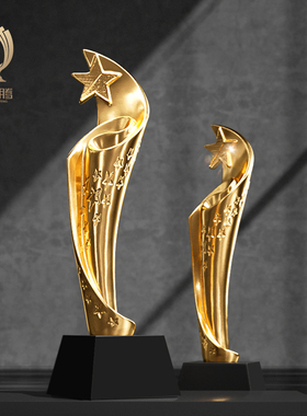 五角星树脂奖杯定制定做水晶奖杯金属奖杯制作年会优秀员工刻年会