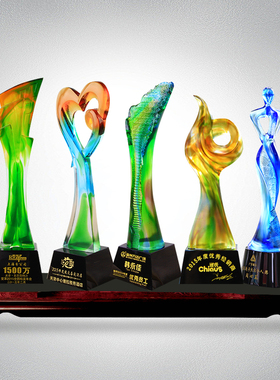 高档琉璃奖杯定制新款彩色鼎精英刻字奖牌授权颁奖纪礼品优秀年会