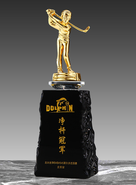 水晶奖杯定制小金人篮球足球赛比赛奖杯运动会跑人冠军奖杯制年会