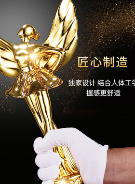 【当天发货】奥斯卡小金人奖杯定制水晶高档创意优秀员工免费年会