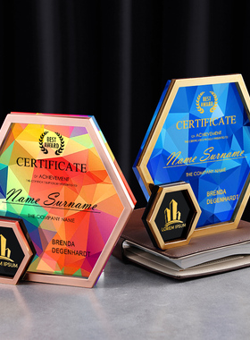 奖杯水晶定制金属正六边形几何奖牌订制授权定做创意彩色印纪年会