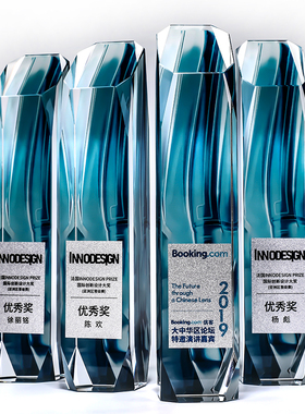 水晶奖杯奖牌定做授权牌金银铜蓝钻石纪念品制作授权牌定制创年会