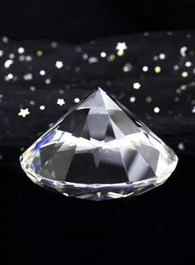 水晶奖杯大钻石奖牌摆件创意定制定做公司年会周年纪念品奖座年会