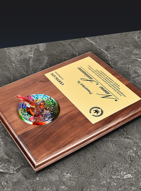 授权牌定制定做水晶奖牌奖杯制作黑胡桃实木金箔证书荣誉加盟年会