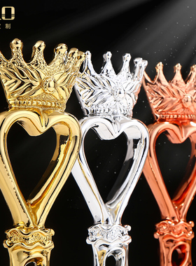 金属奖杯皇冠定制定做创意冠军水晶金银铜爱心荣誉儿童奖杯颁年会