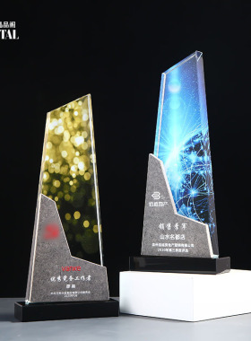 透明水晶奖杯奖牌授权牌斜面彩印创意简约定制红色比赛优秀员年会
