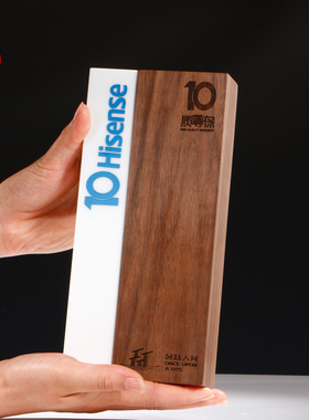 水晶奖杯定制创意奖牌定做木质授权牌制作刻字运动会冠军荣誉年会