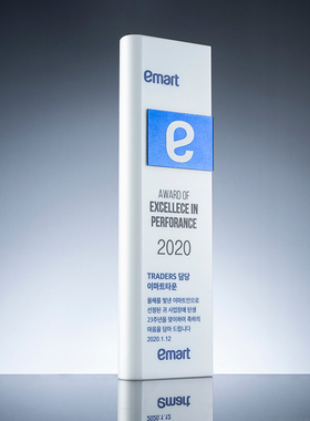 奖杯定制黑色K9水晶奖杯奖牌定制定做表彰优秀员工创意授权牌年会