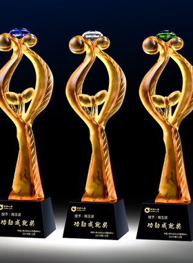 高档水琉璃奖杯定制五角星优秀员工颁奖奖杯定做刻字优秀员工年会