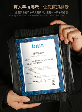 奖牌定制定做黑色木质创意实木授权牌证书牌匾木托奖牌纪念牌年会