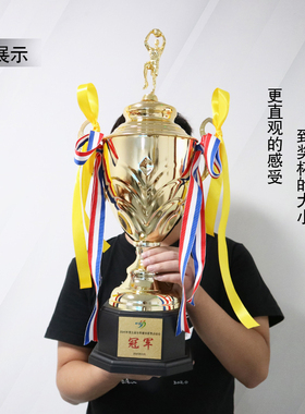 金属奖杯定制创意篮球赛水晶奖杯奖牌足球羽毛球印字定做高档年会