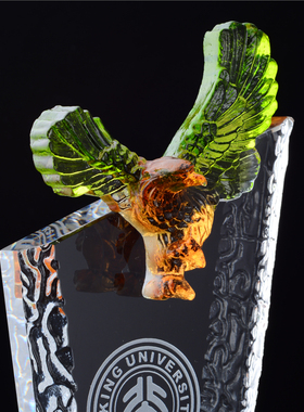 水晶琉璃老鹰纹理奖杯创意个性优秀精英大气奖杯定制免费刻字年会