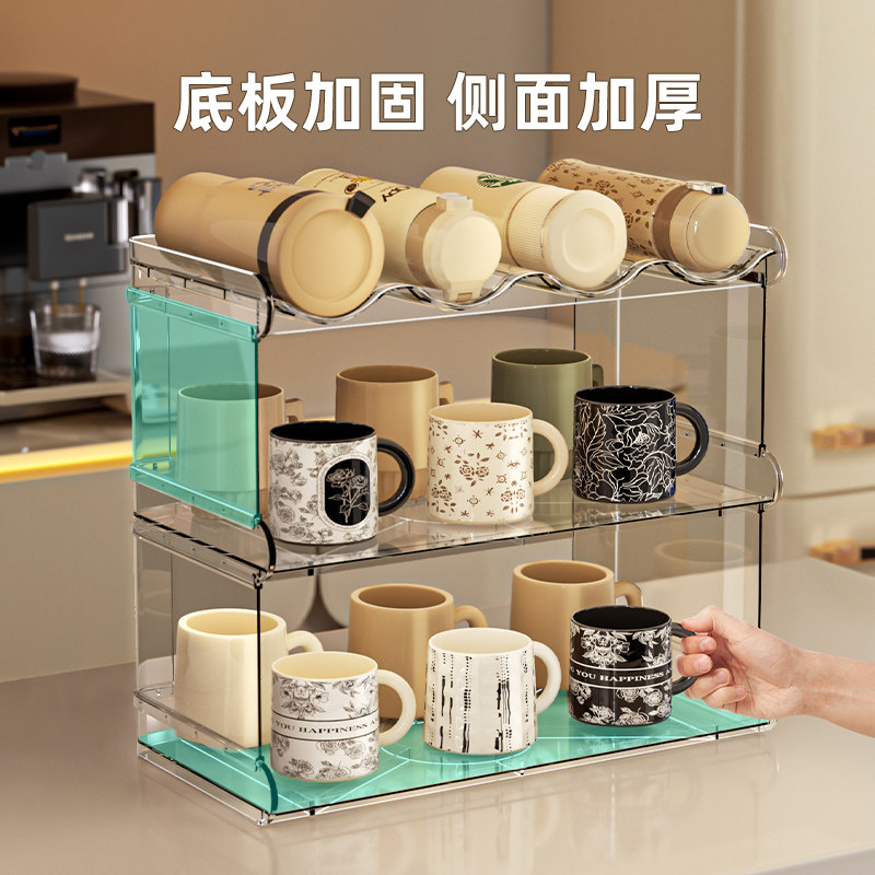 杯架杯子收纳置物架咖啡杯马克杯茶具保温杯茶杯架桌面水杯沥水架,淘宝优惠券,粉丝福利购,淘宝优惠卷