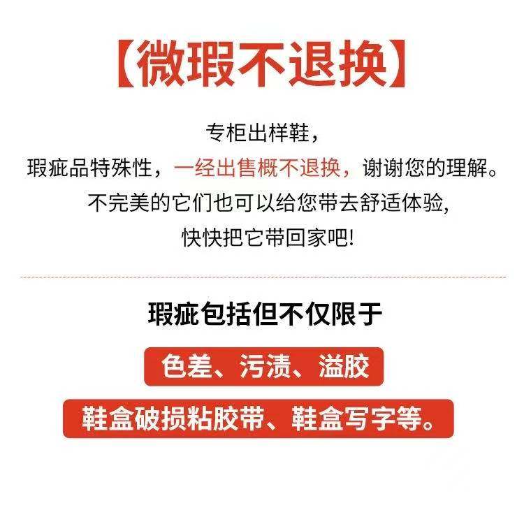 【特价清仓】耐克Nike跑步鞋休闲鞋篮球鞋断码清仓,淘宝优惠券,粉丝福利购,淘宝优惠卷