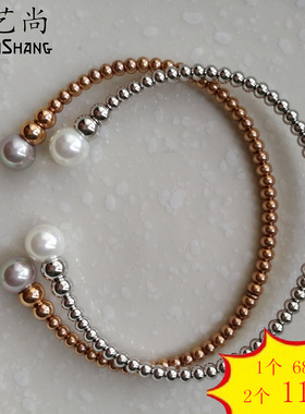 MJ同款钢珠串珠手镯不褪色