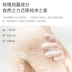璎 堂 玫瑰 精油 soap Xà phòng thơm dễ chịu, trong và tươi mát, làm sạch sâu, xà phòng đa năng, xà phòng thủ công - Tinh dầu điều trị tinh dầu quýt Tinh dầu điều trị