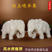Natural Afghanistan White Jade Elephant Pendulum a pair of Strokes Water Suction Elephant feng shui Absorbent Elephant Home Jade Pendulum