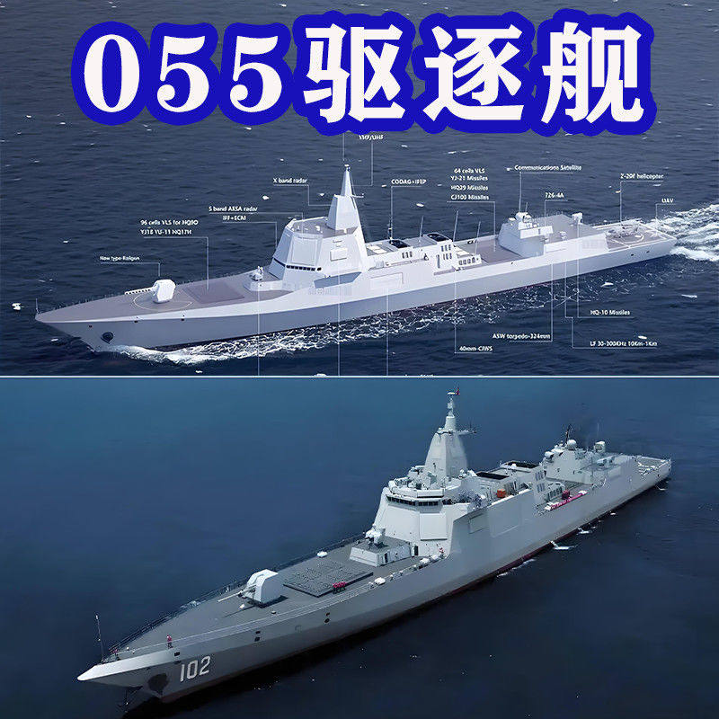 梦幻西游单机版电脑版红警2 单机PC游戏南天门mod安装支持win7/10/11 怀旧经典