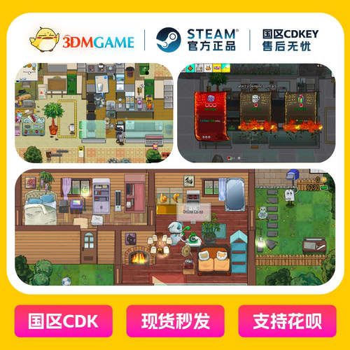 Steam正版激活码 杯杯倒满 Feed The Cups 国区现货 CDKEY秒发 - 图3