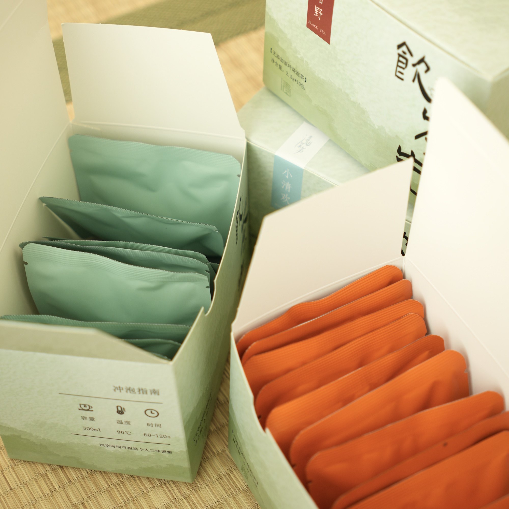 薅羊毛！同样好喝只是碎了｜福利款无退换无添加原叶袋泡茶,淘宝优惠券,粉丝福利购,淘宝优惠卷