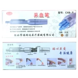 Магазин возвращается в тысячу семи лет старого старого магазина с тремя головами, сбора крови, ручки крови и шипы в крови непрерывная кровя