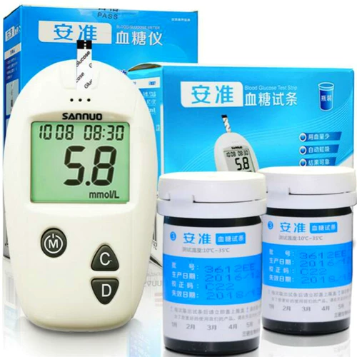三诺 Анаржевая тестовая бумага для инструмента в крови.