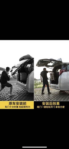 埃尔法威尔法2030系大霸王普瑞维亚免破线原电动尾门模块一键升起 - 图1